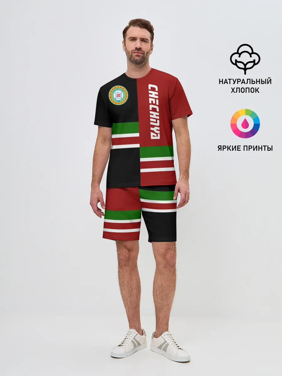 Мужской костюм с шортами / CHECHNYA