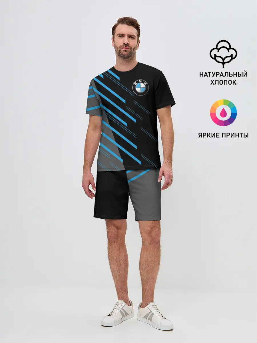 Мужской костюм с шортами / BMW SPORT