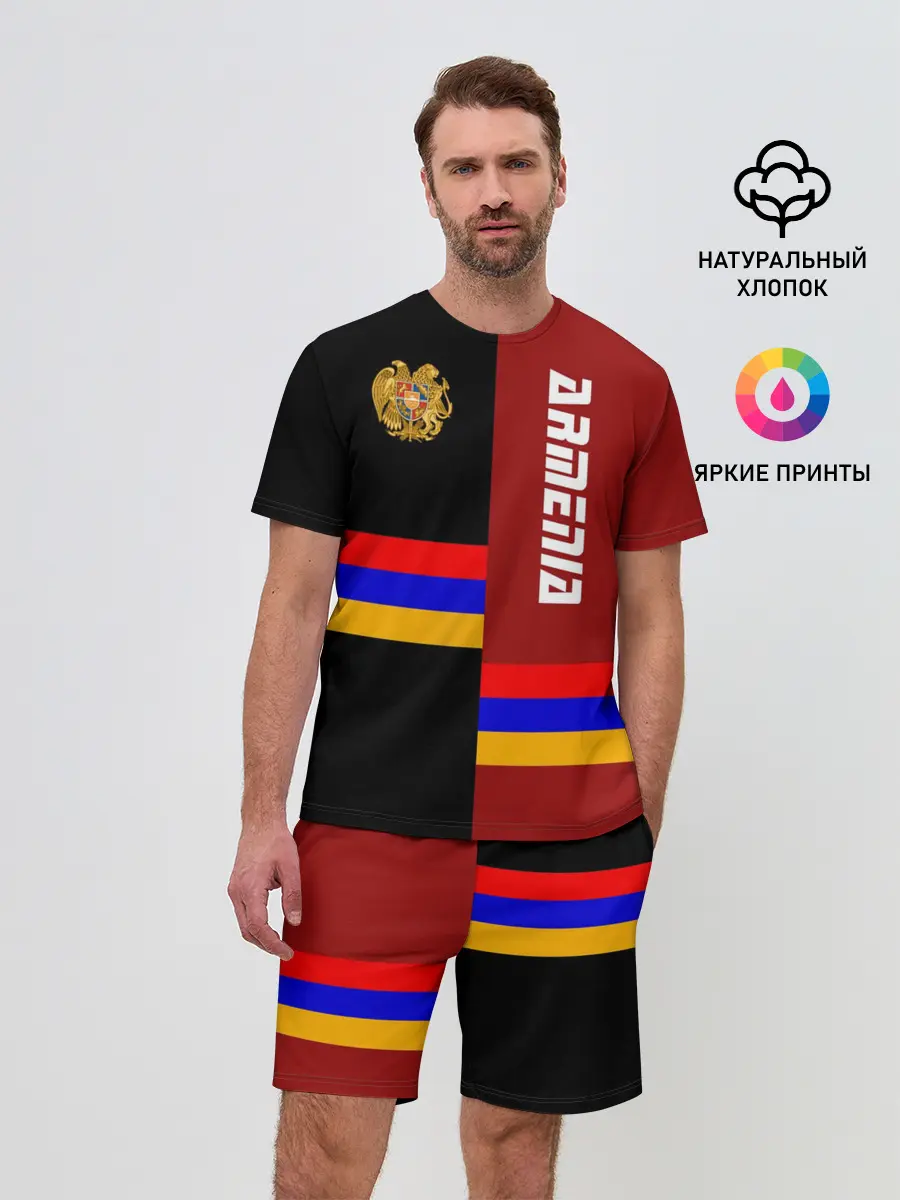 Мужской костюм с шортами / ARMENIA