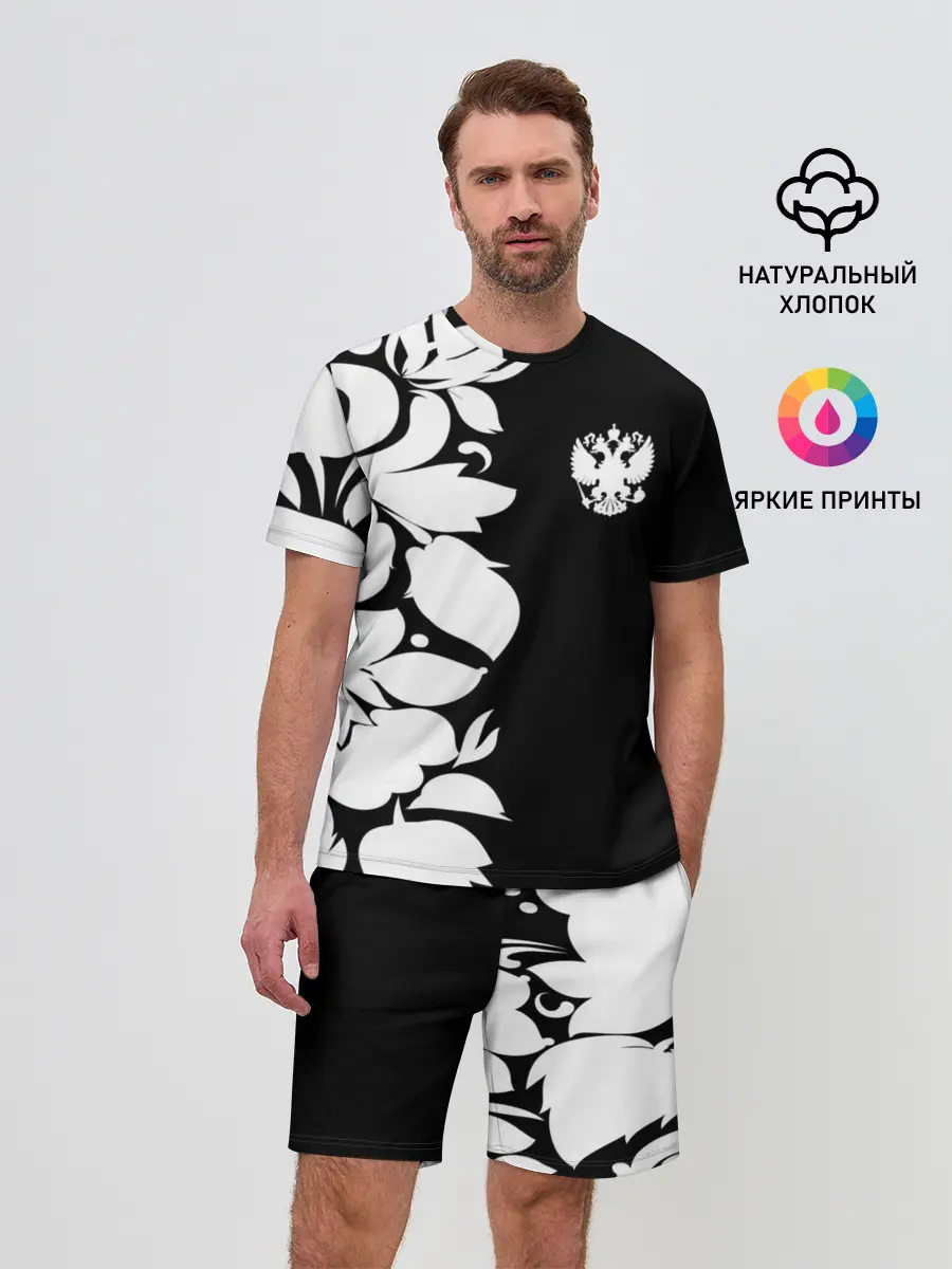 Мужской костюм с шортами / Russia Black&White Style