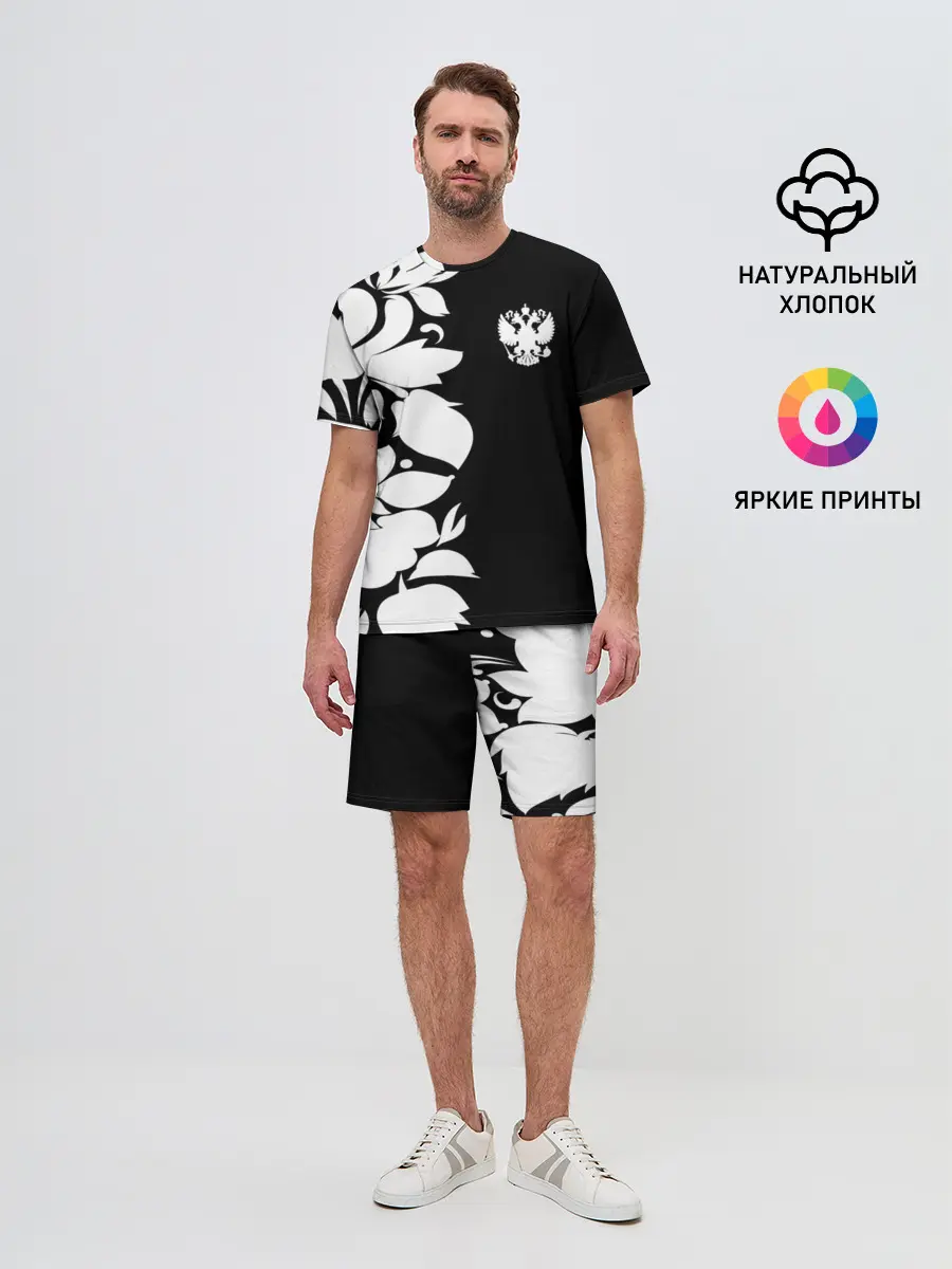 Мужской костюм с шортами / Russia Black&White Style