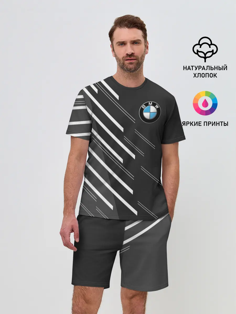 Мужской костюм с шортами / BMW SPORT