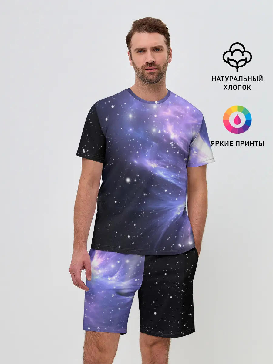 Мужской костюм с шортами / Сияние звёзд