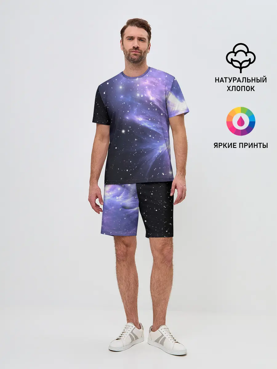 Мужской костюм с шортами / Сияние звёзд