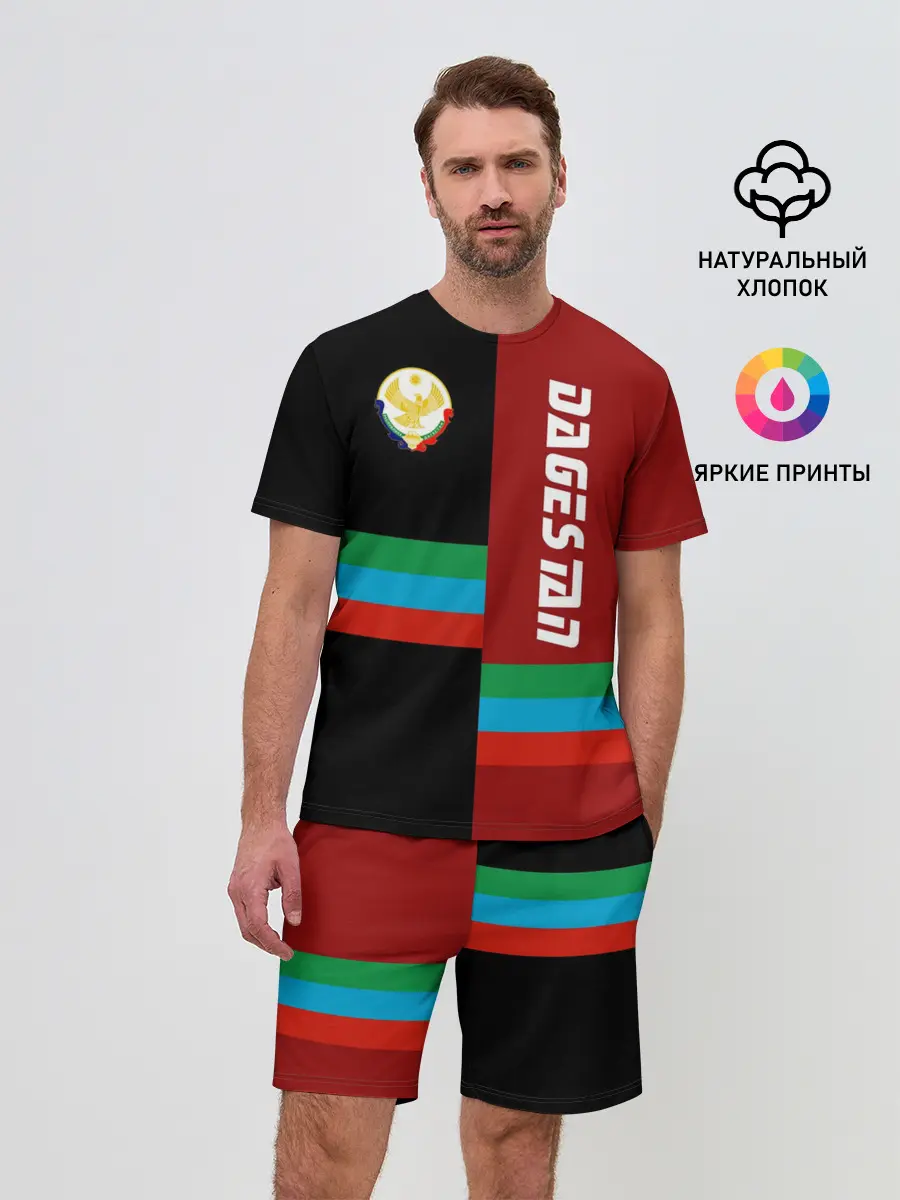 Мужской костюм с шортами / Dagestan