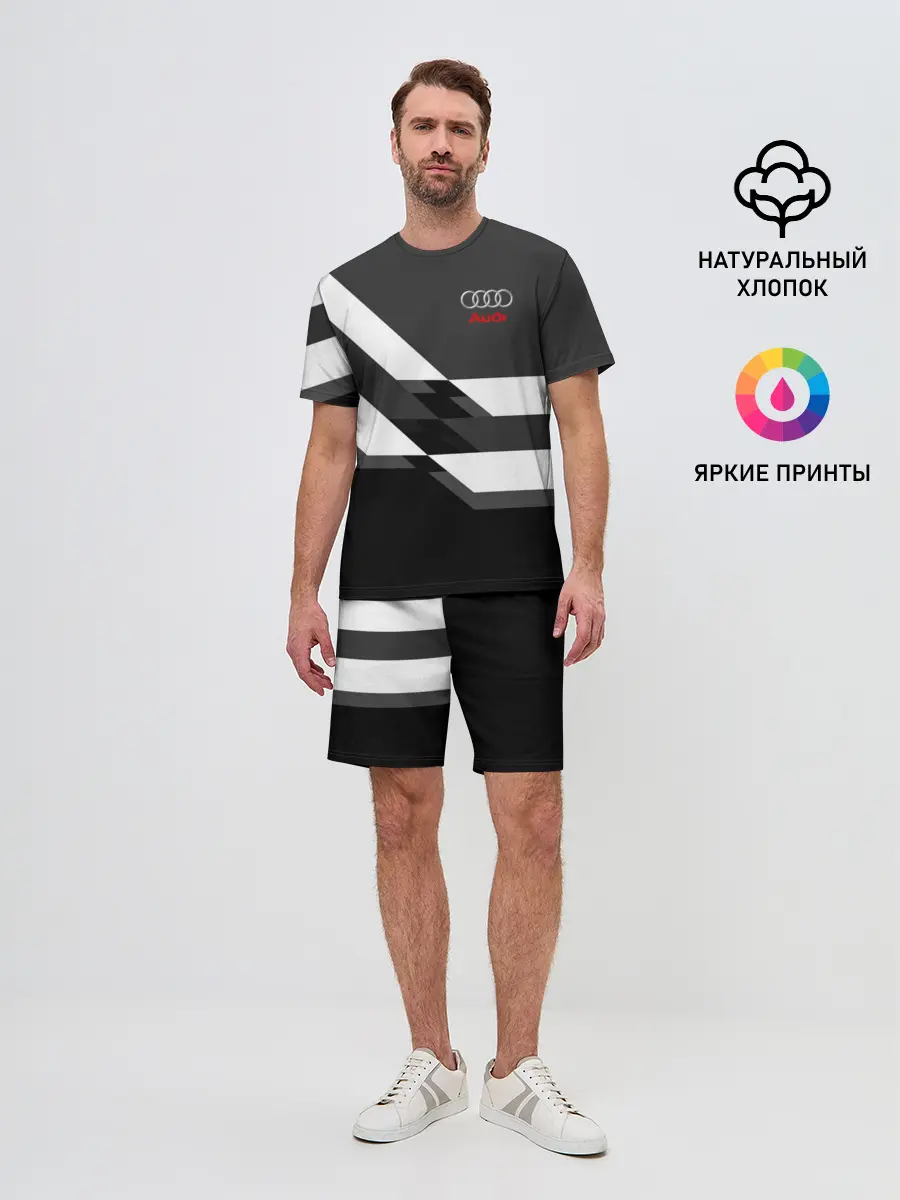 Мужской костюм с шортами / AUDI SPORT