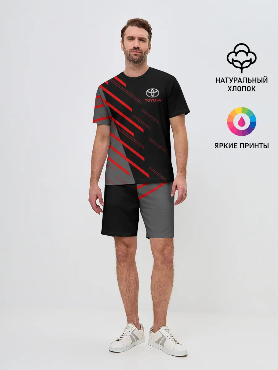 Мужской костюм с шортами / TOYOTA | ТОЙОТА