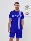 Мужской костюм с шортами / Форма сборной СССР-1
