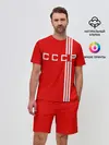 Мужской костюм с шортами / Форма сборной СССР-2