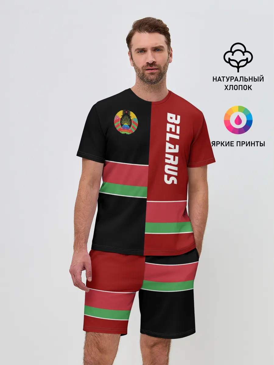 Мужской костюм с шортами / Belarus