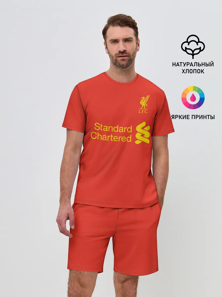 Мужской костюм с шортами / Форма Мохамед Салах