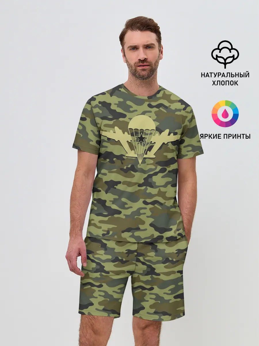 Мужской костюм с шортами / ВДВ. Никто кроме нас