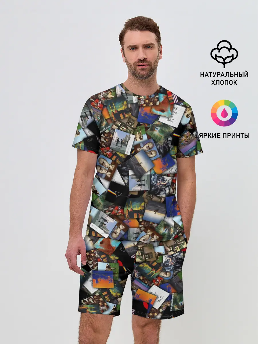 Мужской костюм с шортами / Pink Floyd. Дискография