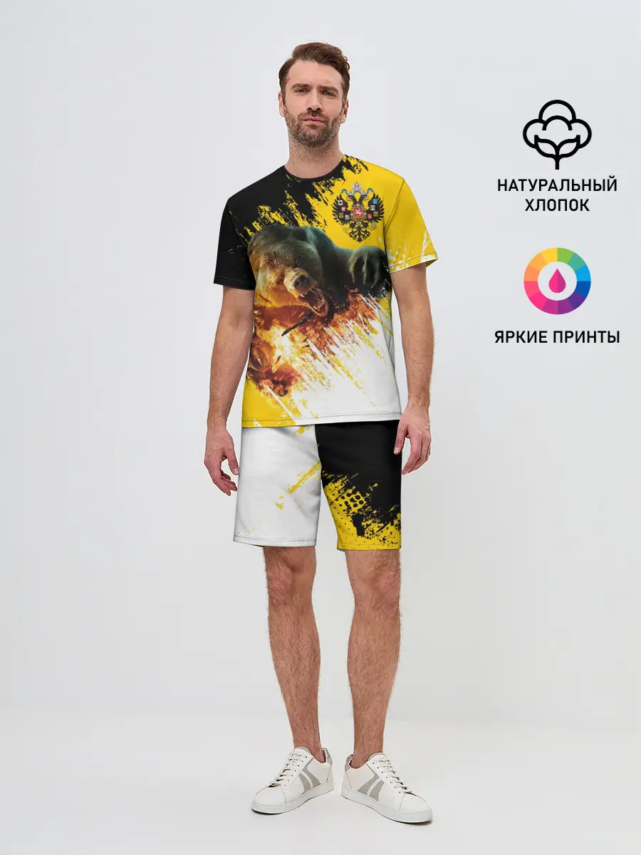 Мужской костюм с шортами / Имперский флаг и медведь