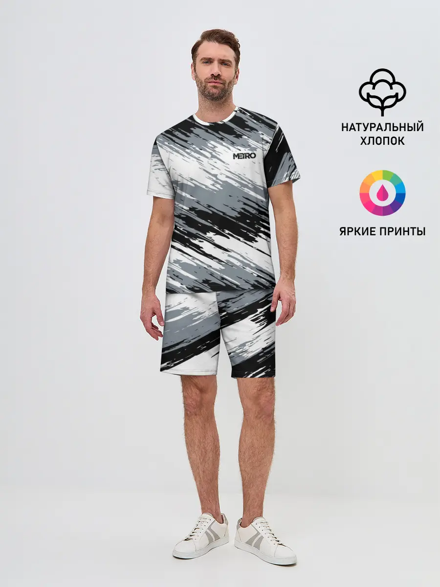 Мужской костюм с шортами / METRO