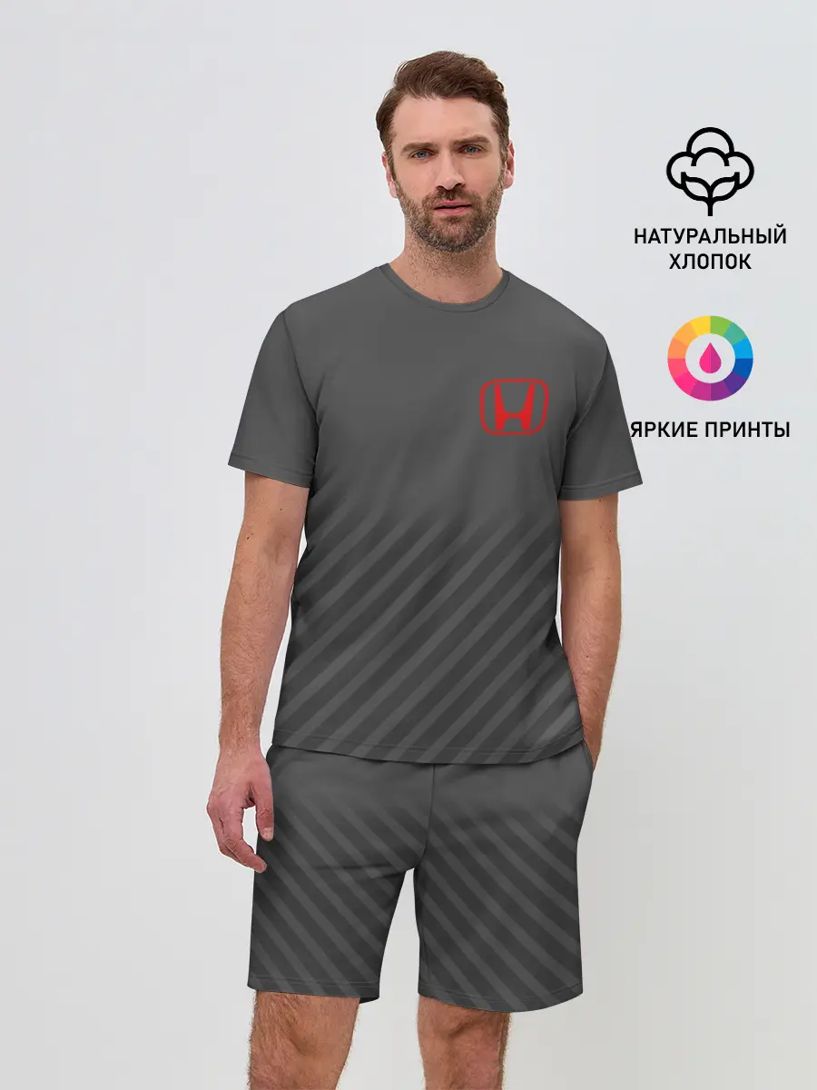 Мужской костюм с шортами / HONDA SPORT