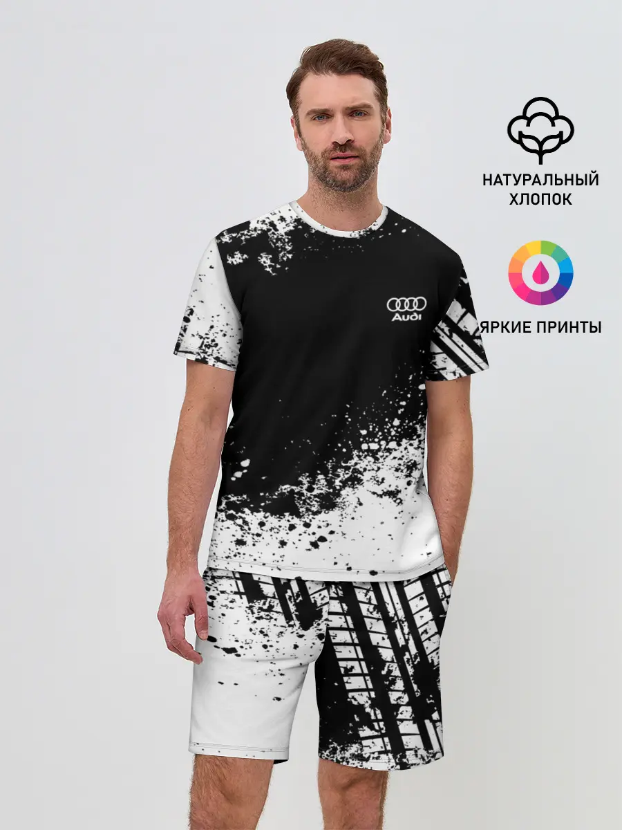 Мужской костюм с шортами / Audi brand motors