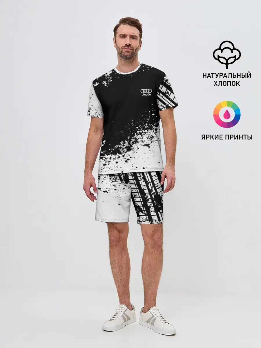 Мужской костюм с шортами / Audi brand motors