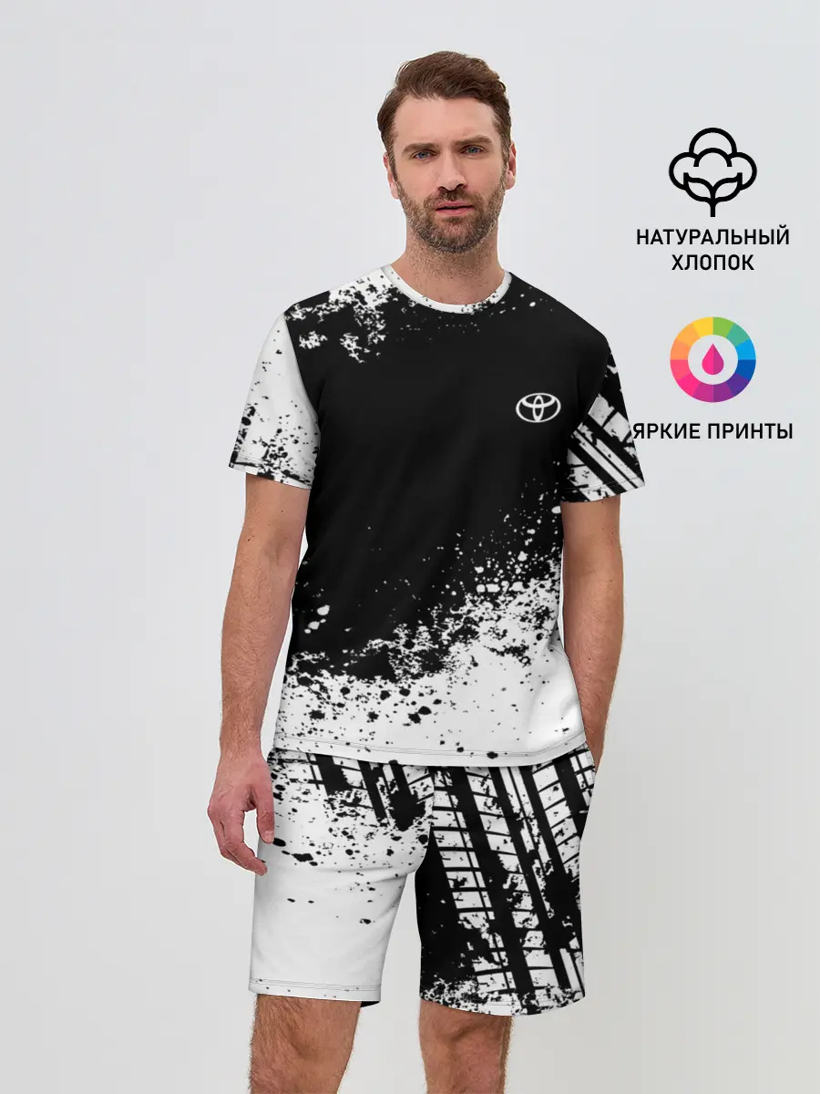 Мужской костюм с шортами / Toyota brand motors