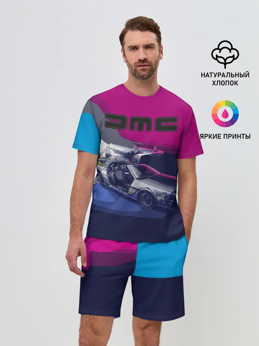 Мужской костюм с шортами / DeLorean