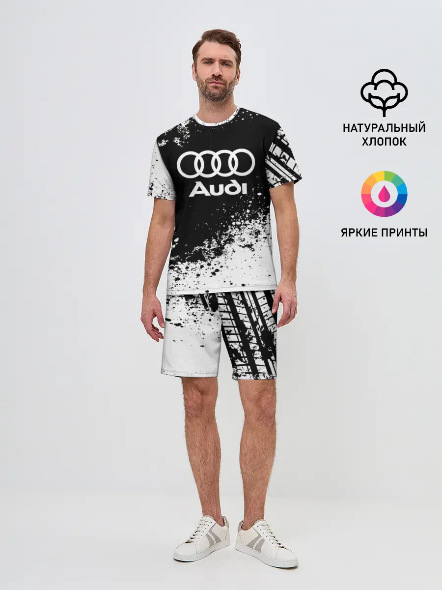 Мужской костюм с шортами / Audi abstract sport