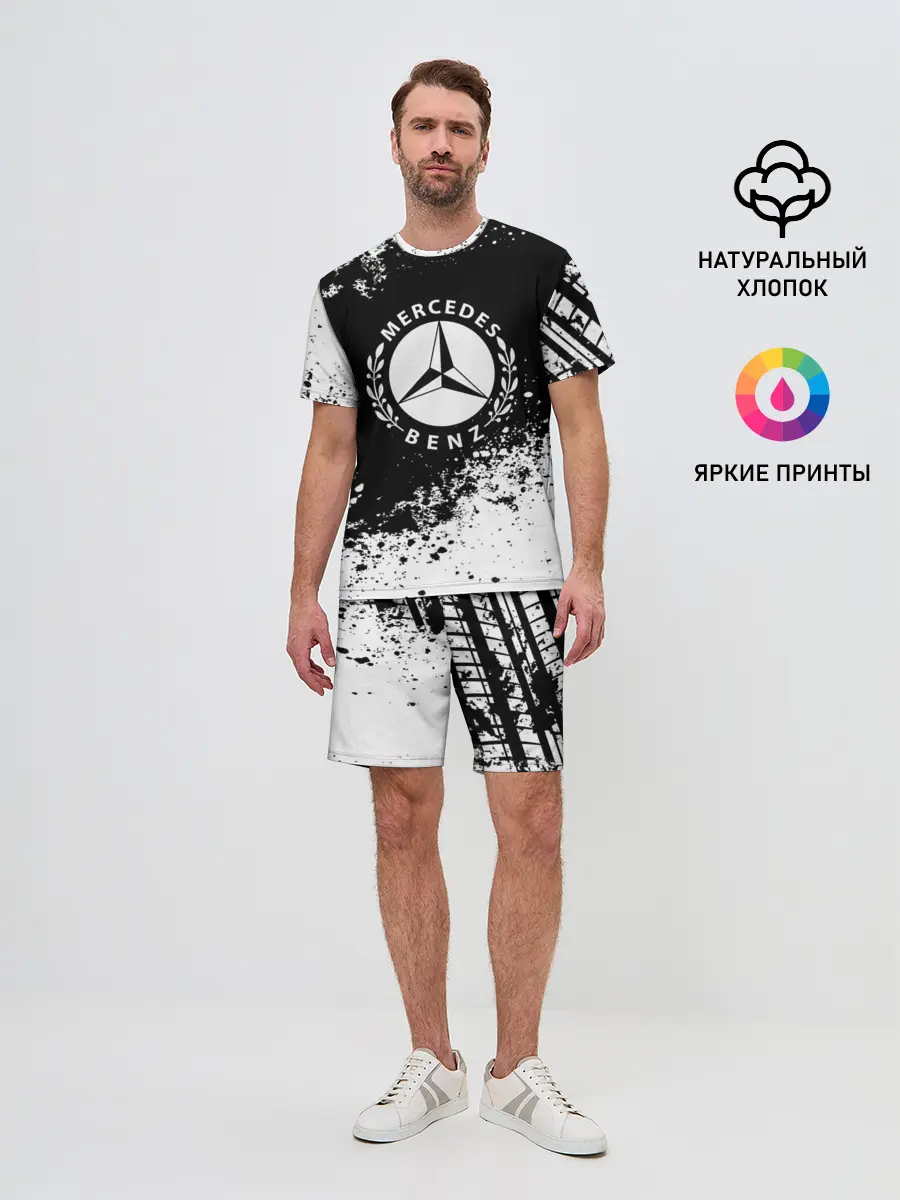 Мужской костюм с шортами / Mercedes abstract sport