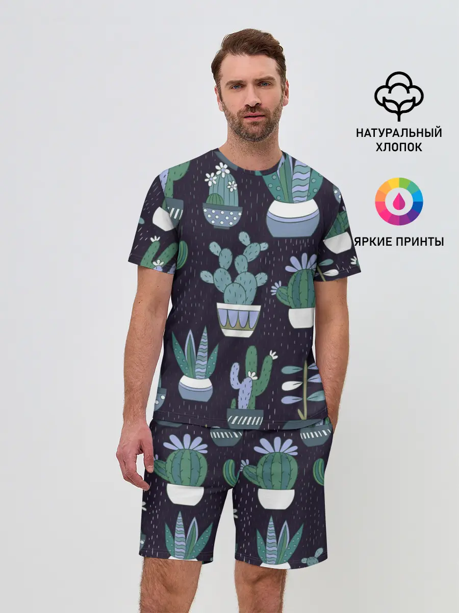 Мужской костюм с шортами / Кактусы