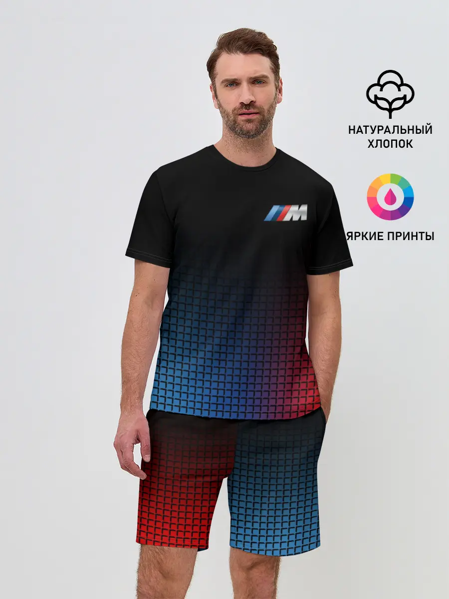 Мужской костюм с шортами / BMW MOTORSPORT