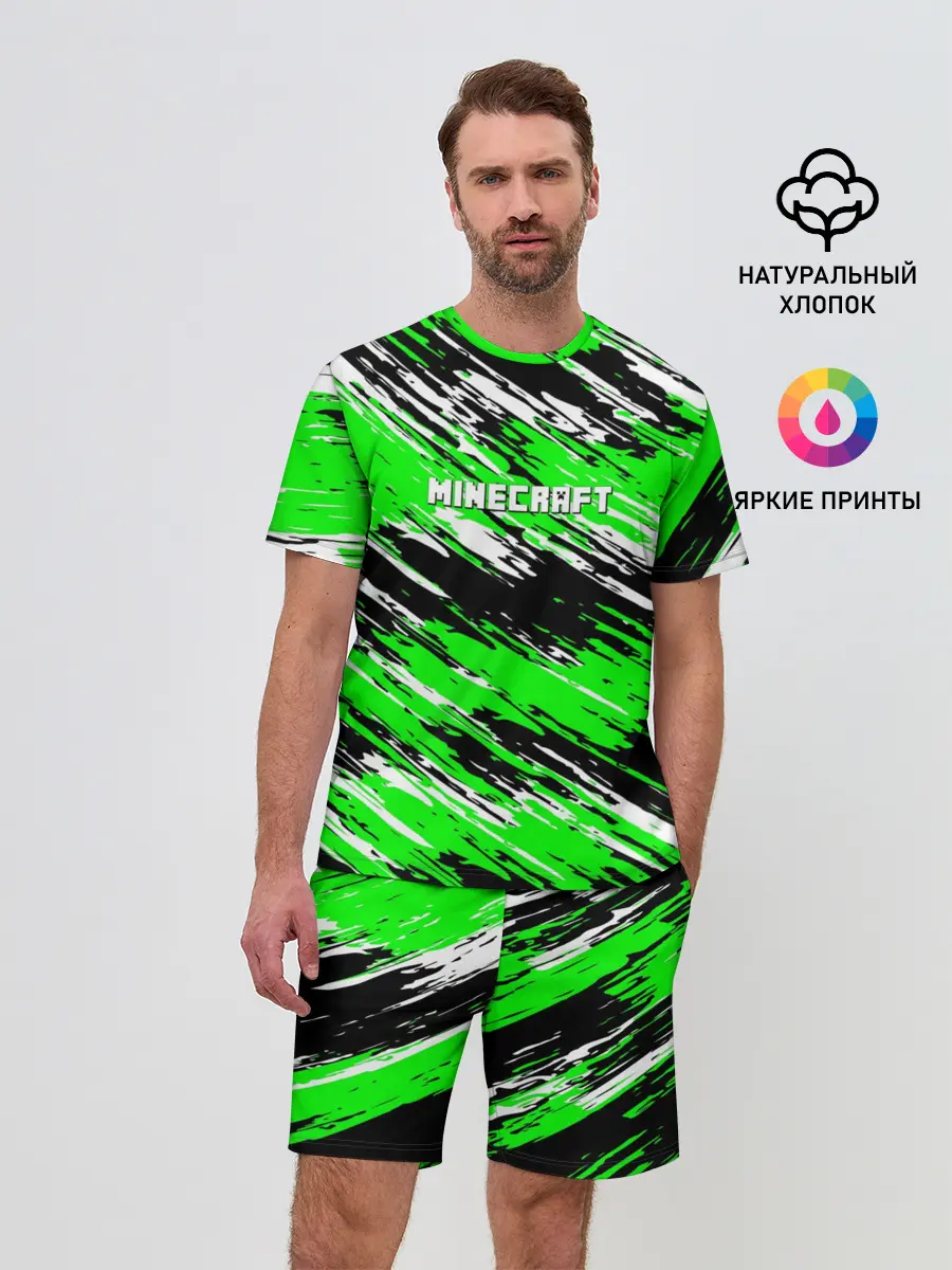 Мужской костюм с шортами / Minecraft