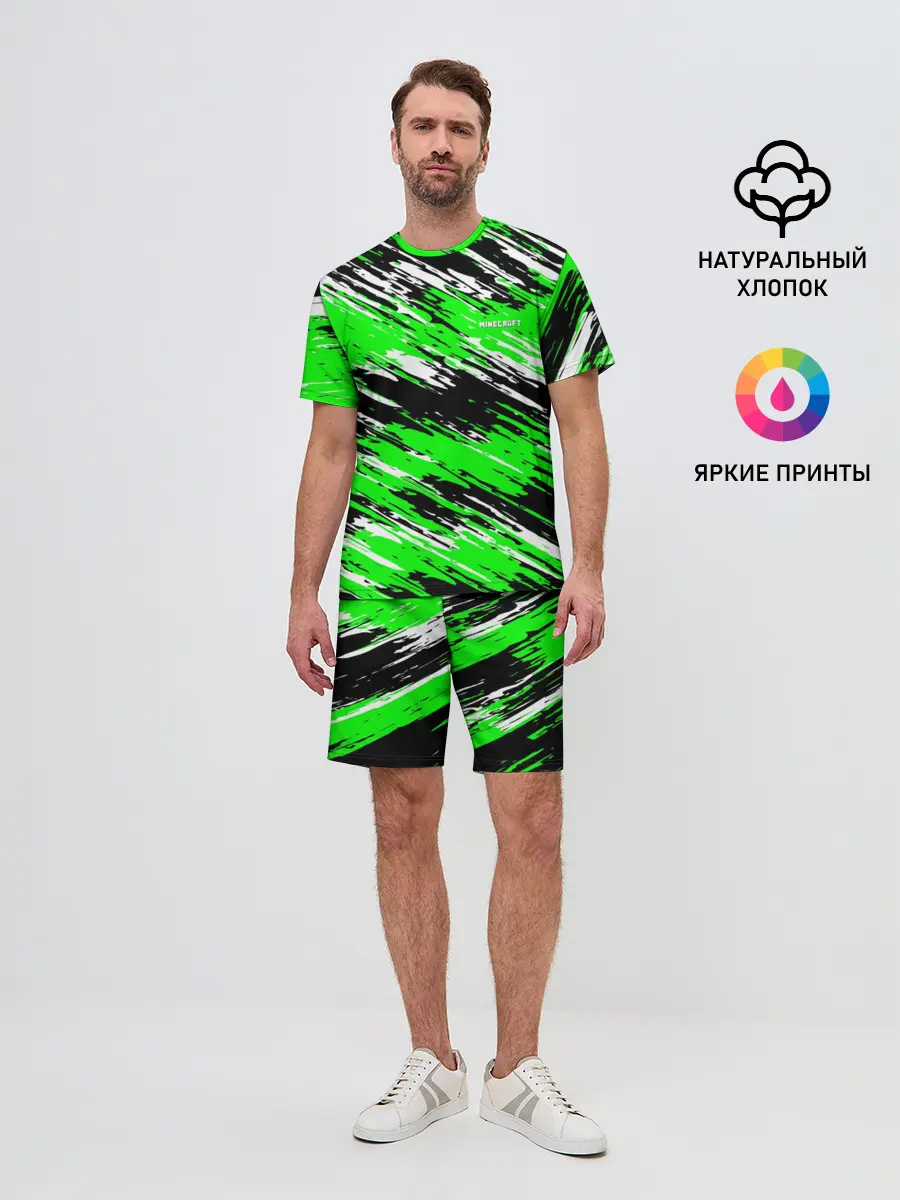 Мужской костюм с шортами / Minecraft