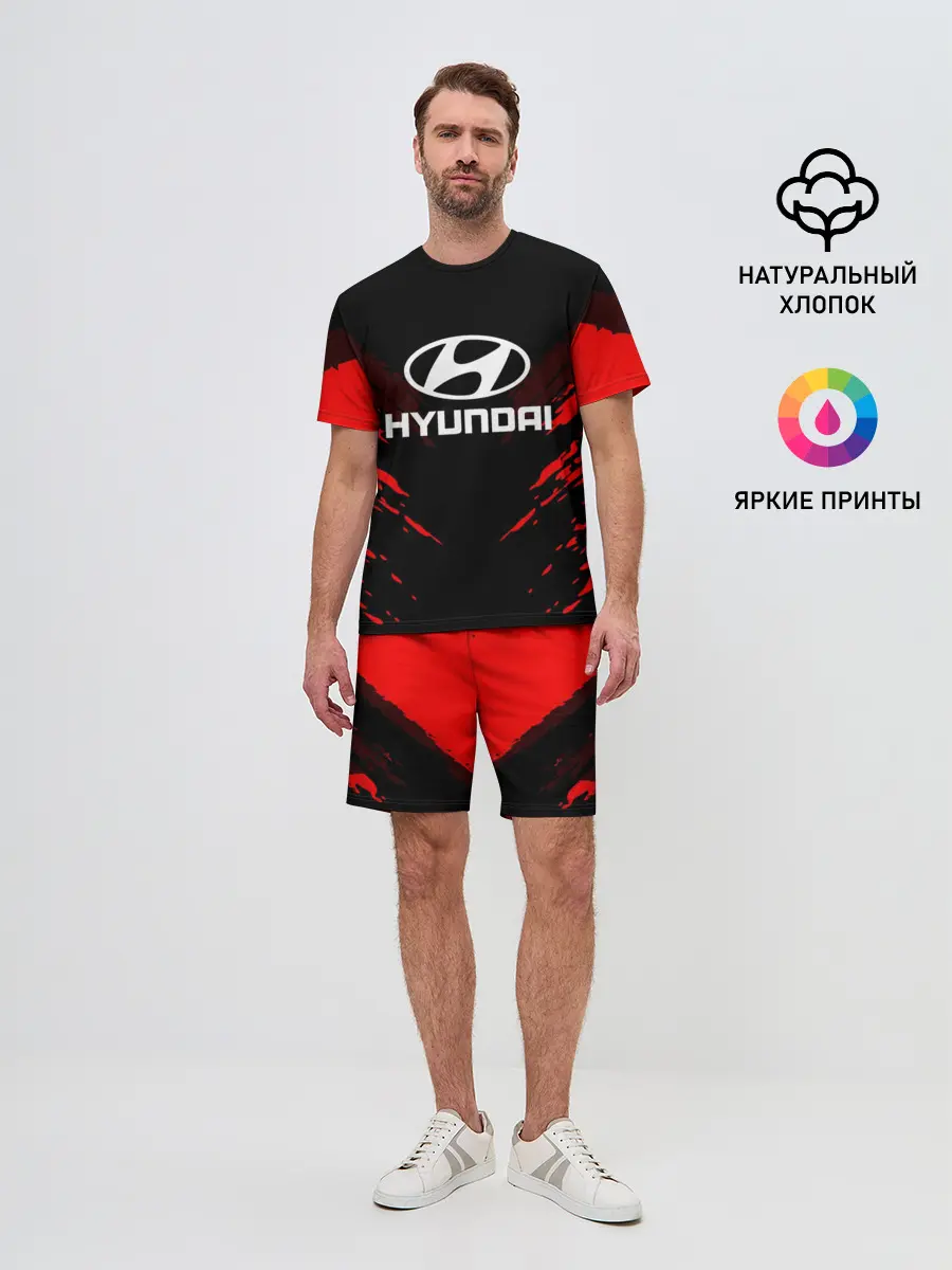 Мужской костюм с шортами / HYUNDAI SPORT COLLECTION