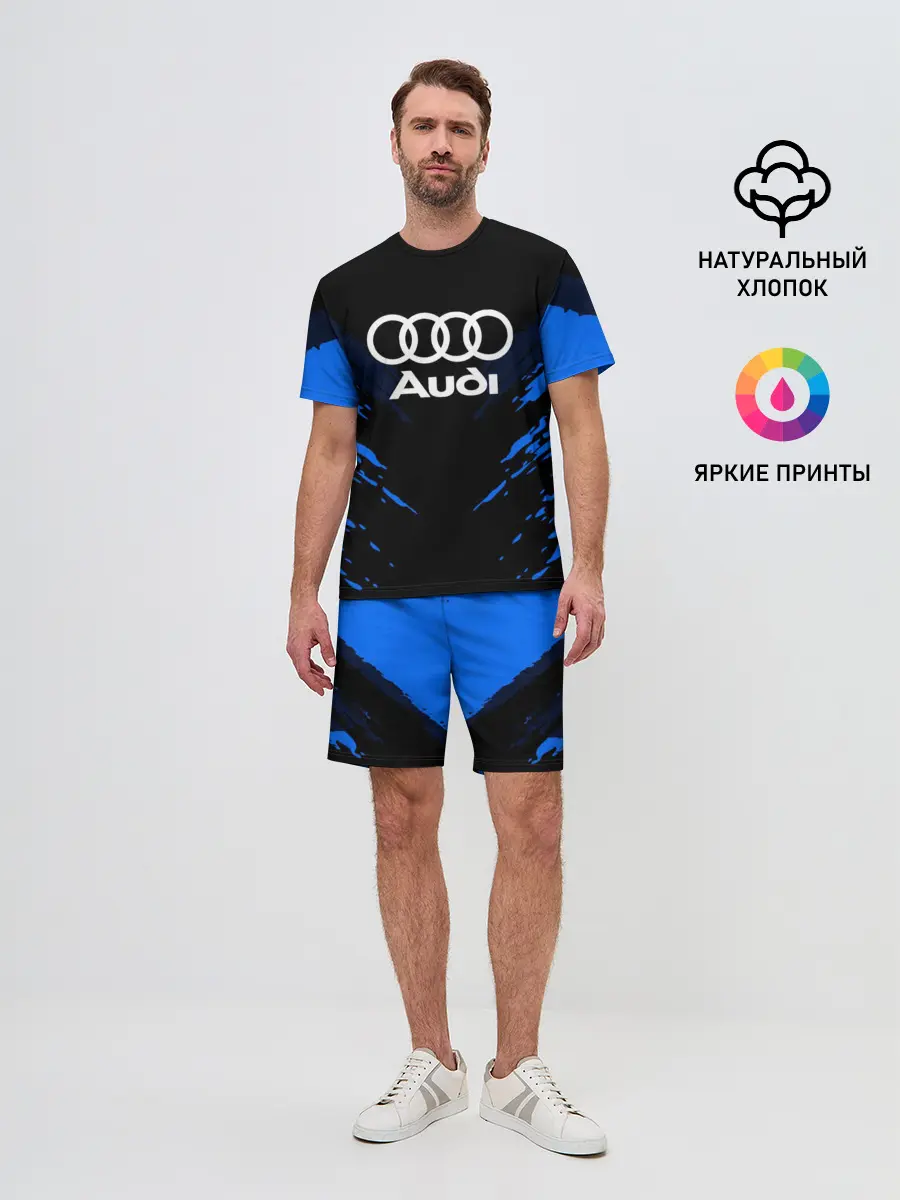 Мужской костюм с шортами / AUDI SPORT COLLECTION