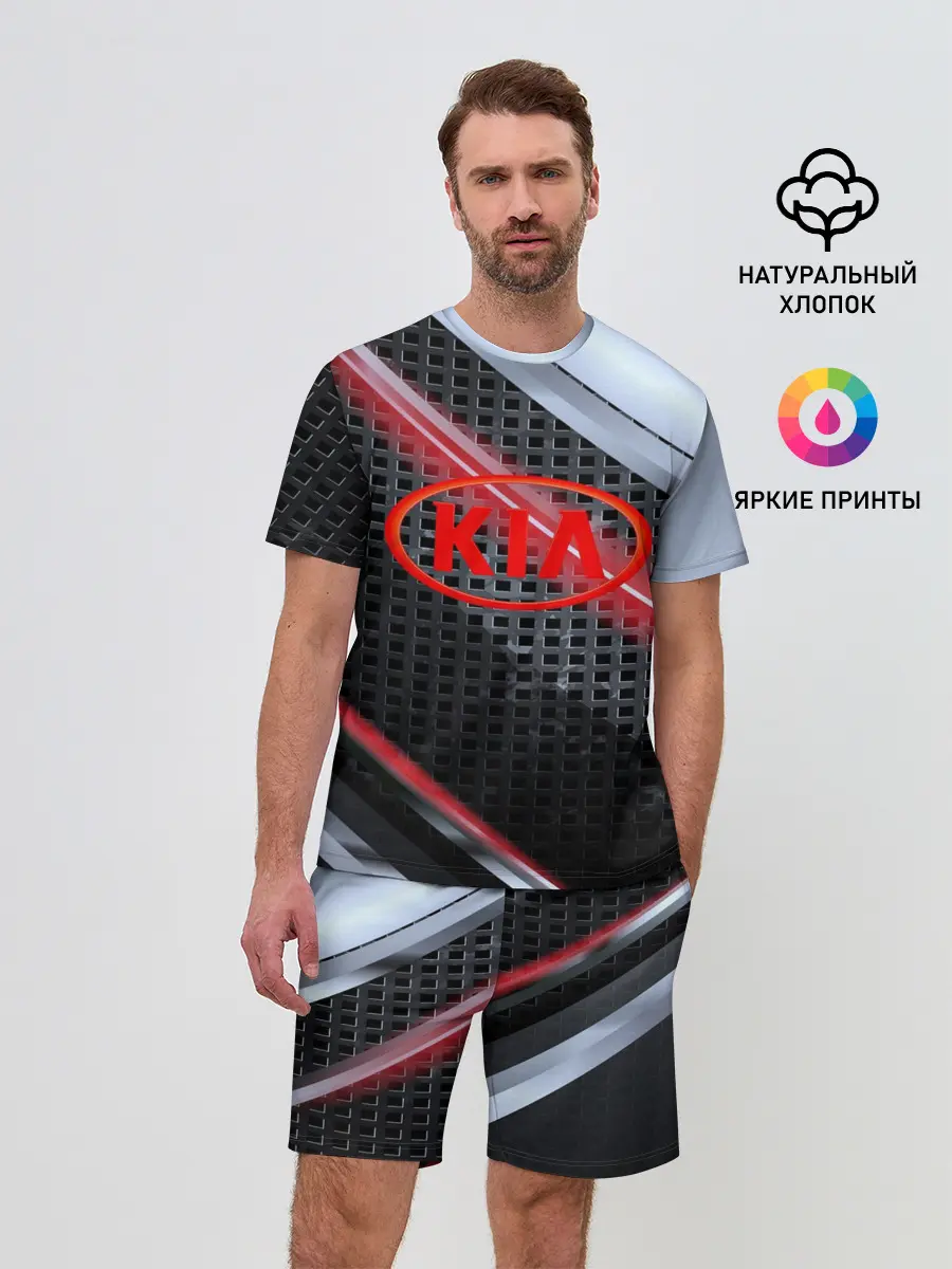 Мужской костюм с шортами / KIA high speed collection