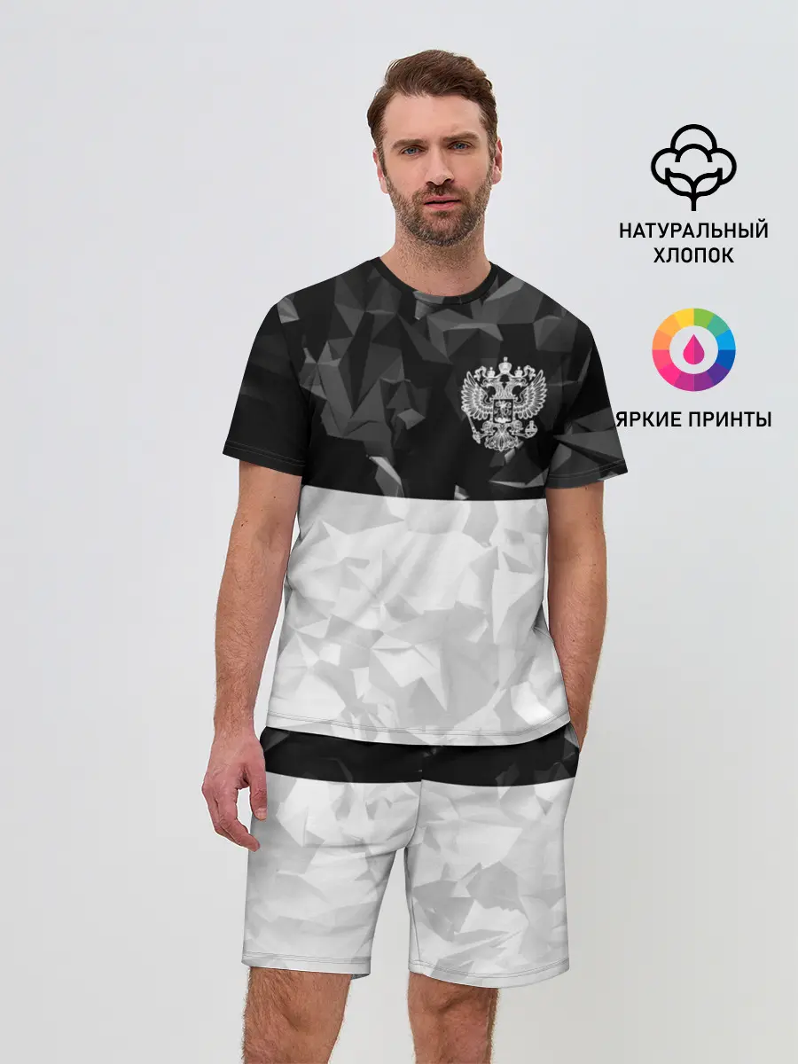 Мужской костюм с шортами / RUSSIA SPORT