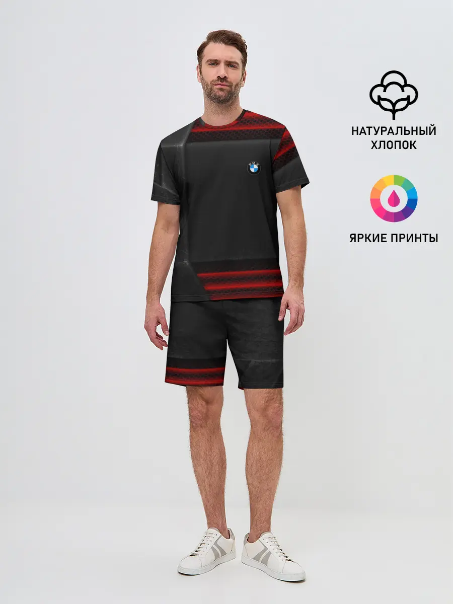 Мужской костюм с шортами / BMW auto sport