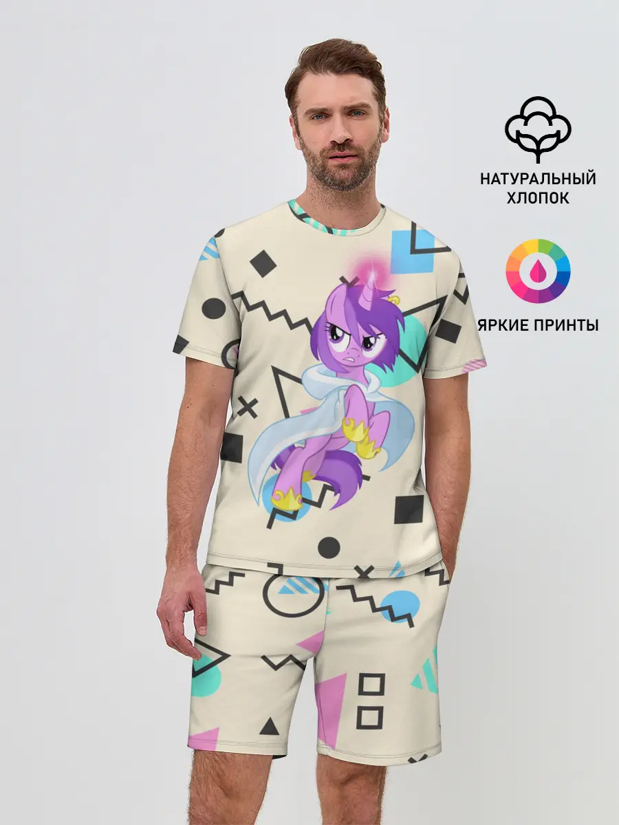 Мужской костюм с шортами / My Little Pony
