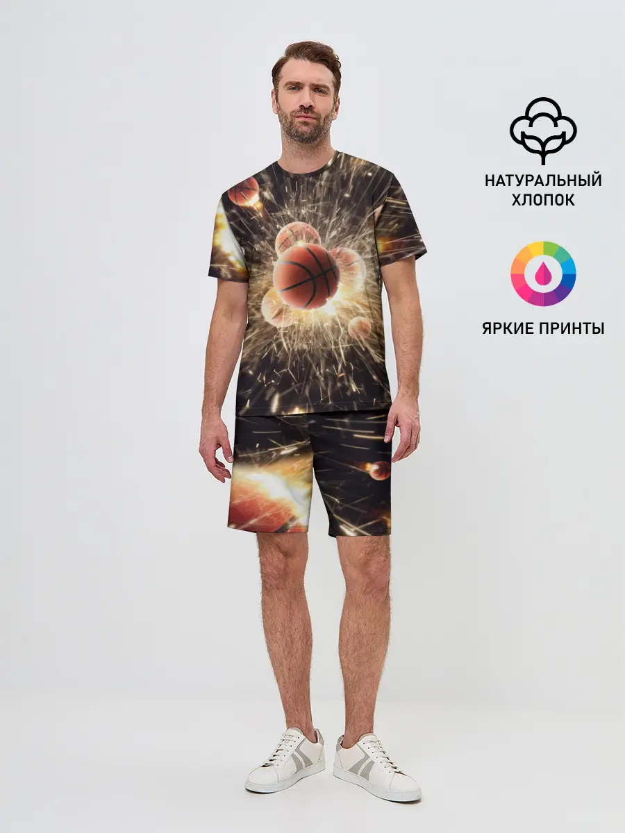 Мужской костюм с шортами / Звезда баскетбола