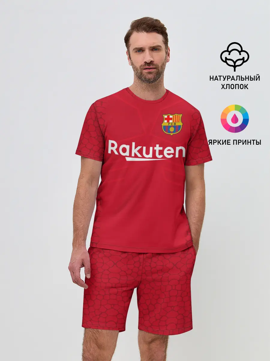 Мужской костюм с шортами / Тер Штеген Вратарская