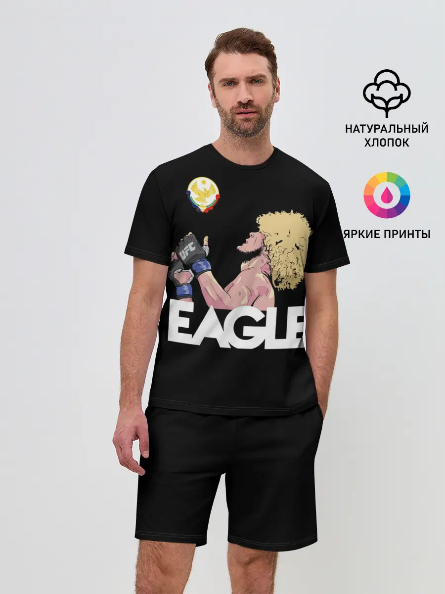 Мужской костюм с шортами / Хабиб Нурмагамедов