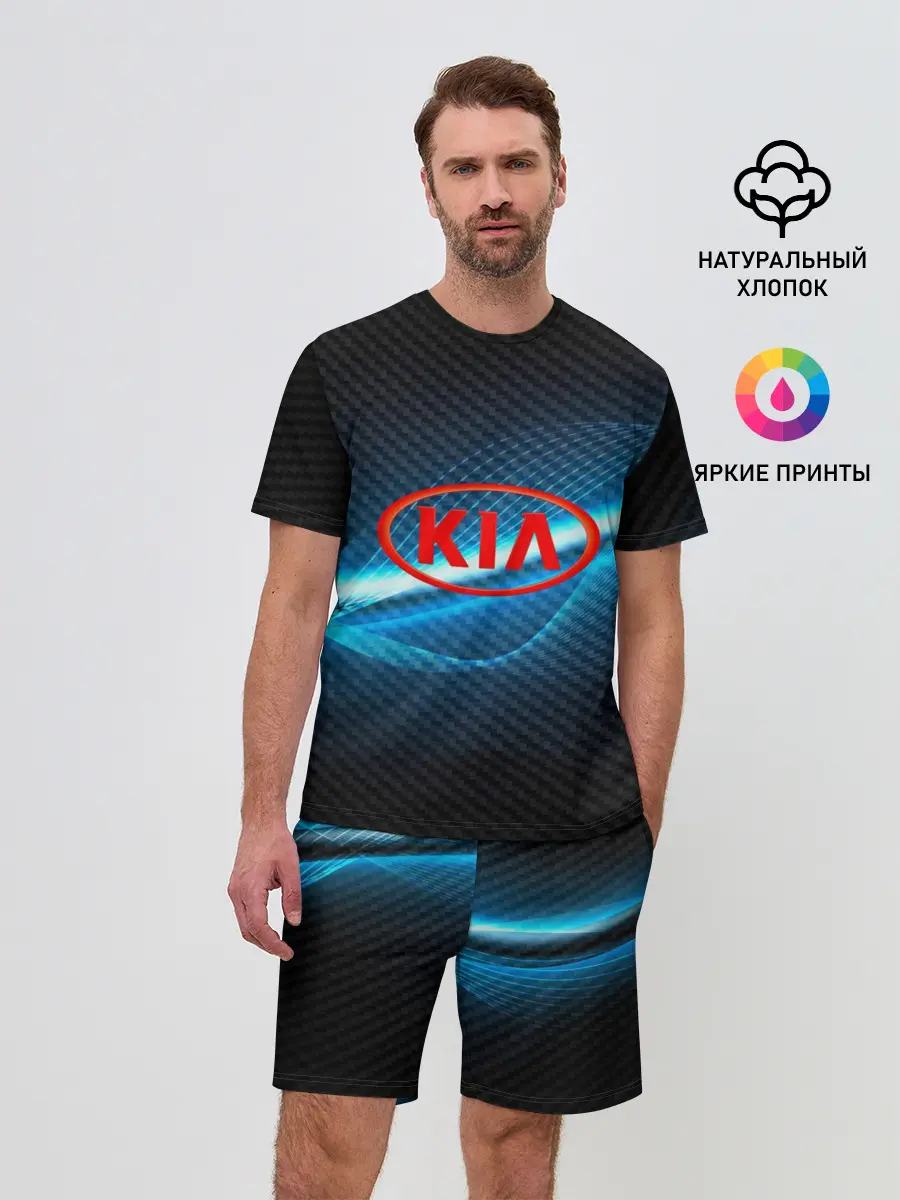 Мужской костюм с шортами / KIA machine motor XXI