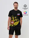 Мужской костюм с шортами / Флаг и Герб России