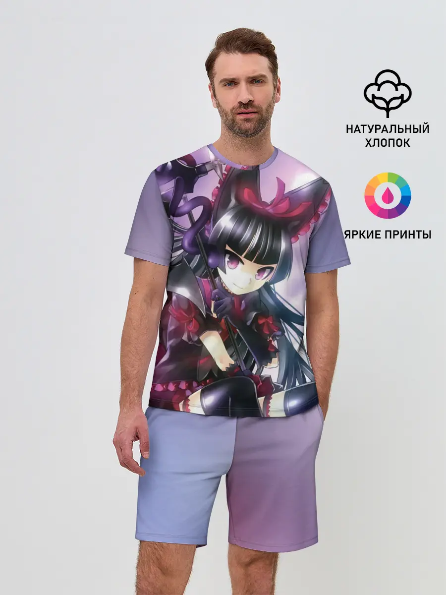 Мужской костюм с шортами / Там бьются наши воины