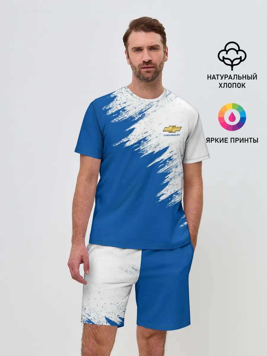 Мужской костюм с шортами / Chevrolet