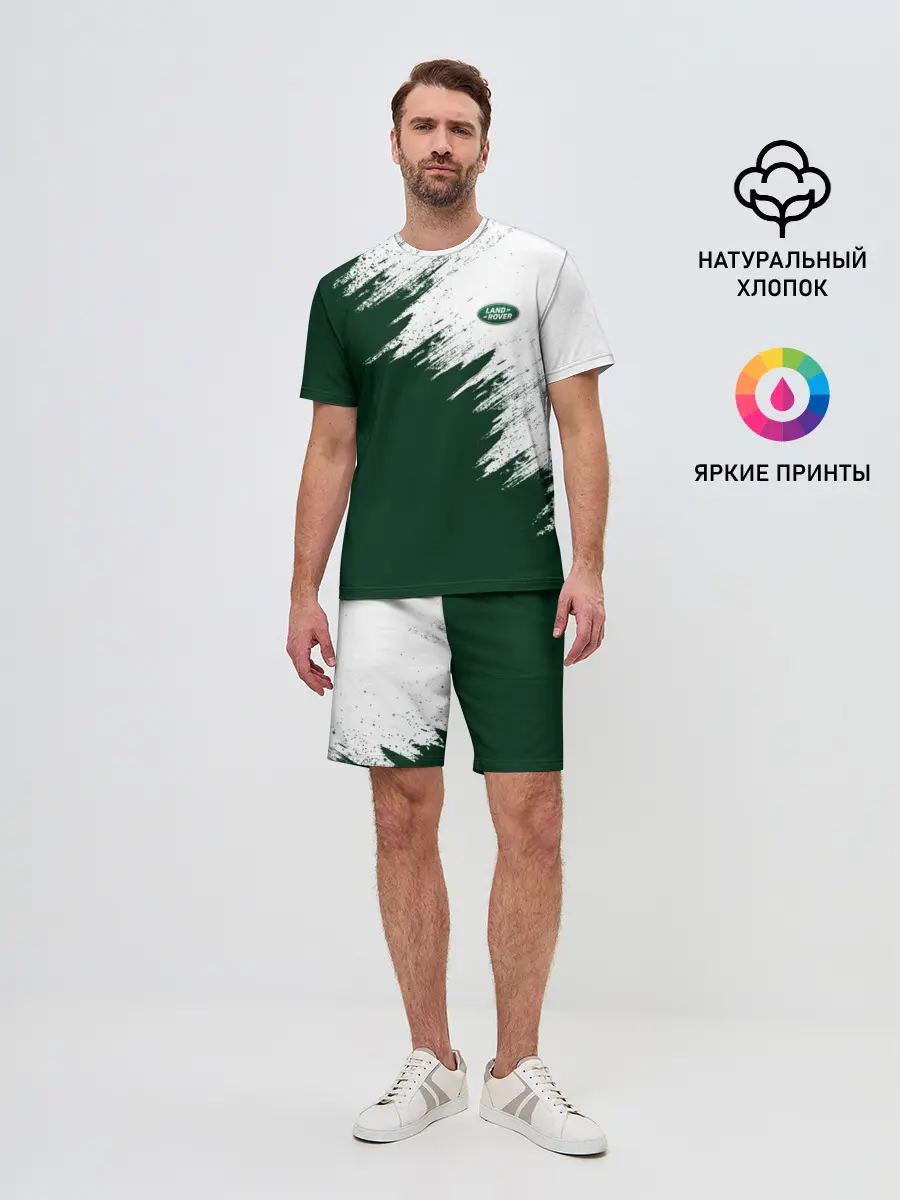 Мужской костюм с шортами / Land Rover