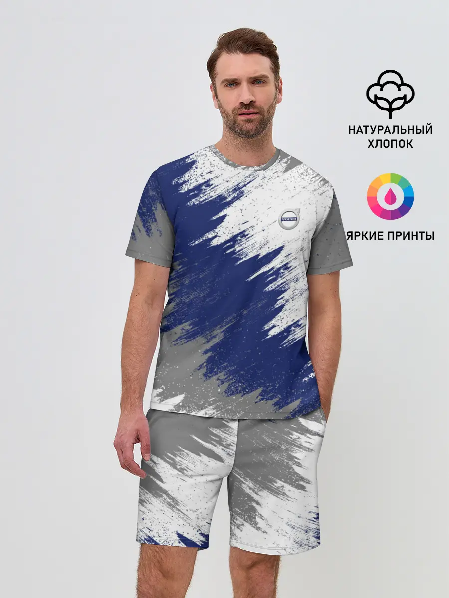 Мужской костюм с шортами / VOLVO