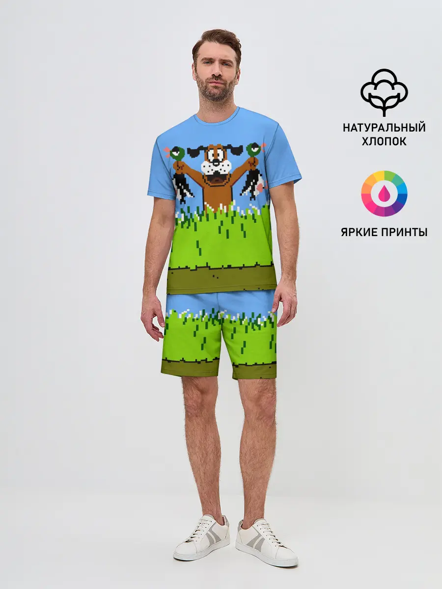 Мужской костюм с шортами / Duck Hunt