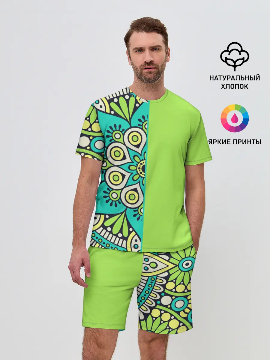 Мужской костюм с шортами / Медитация с мандалой