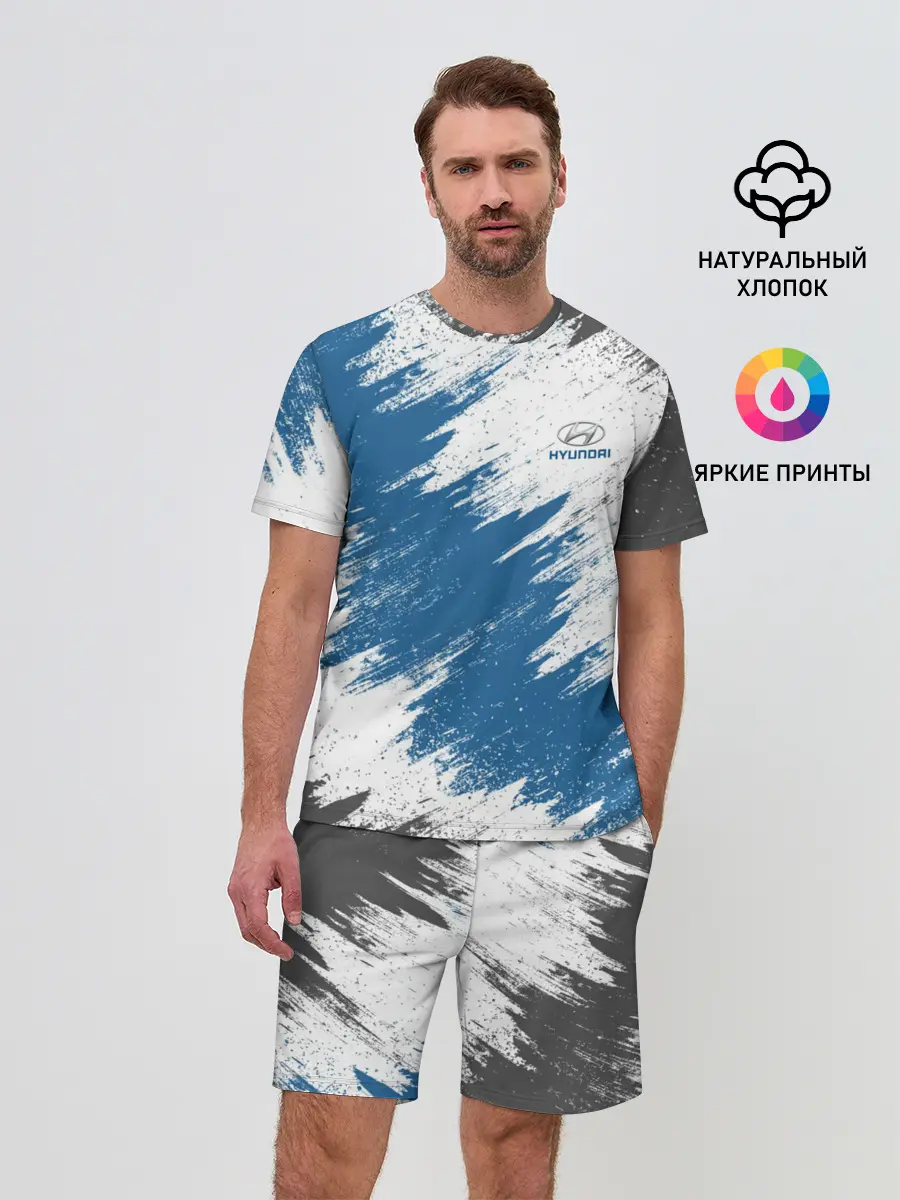 Мужской костюм с шортами / Hyundai