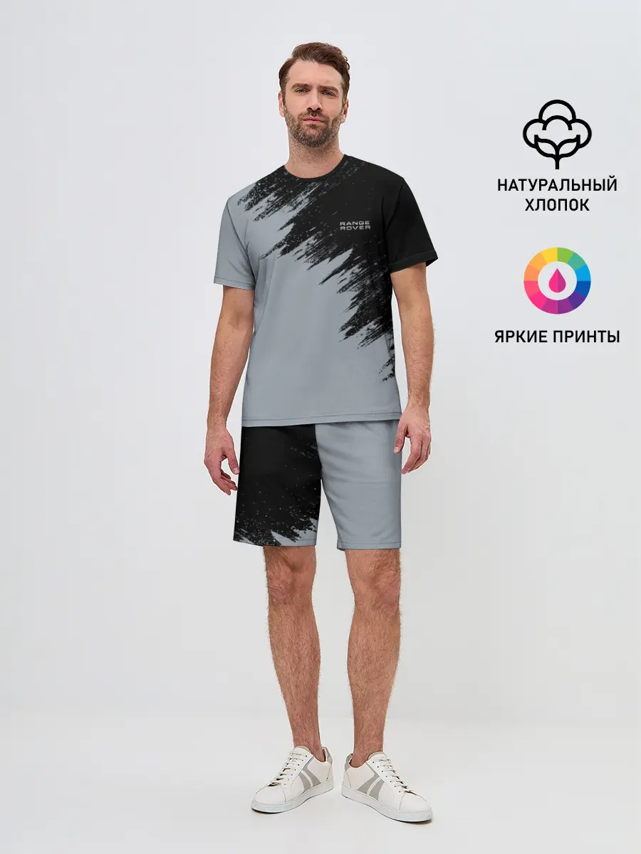 Мужской костюм с шортами / Range Rover