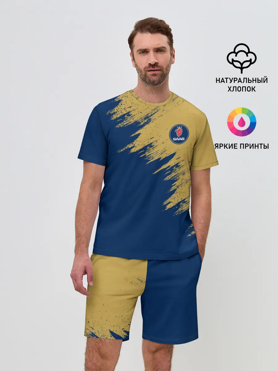 Мужской костюм с шортами / SAAB